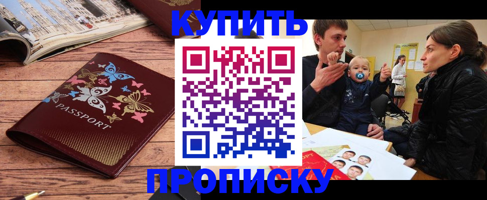 форма 3 в Пугачёве